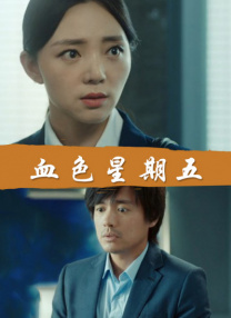 激情小说 亚洲色图